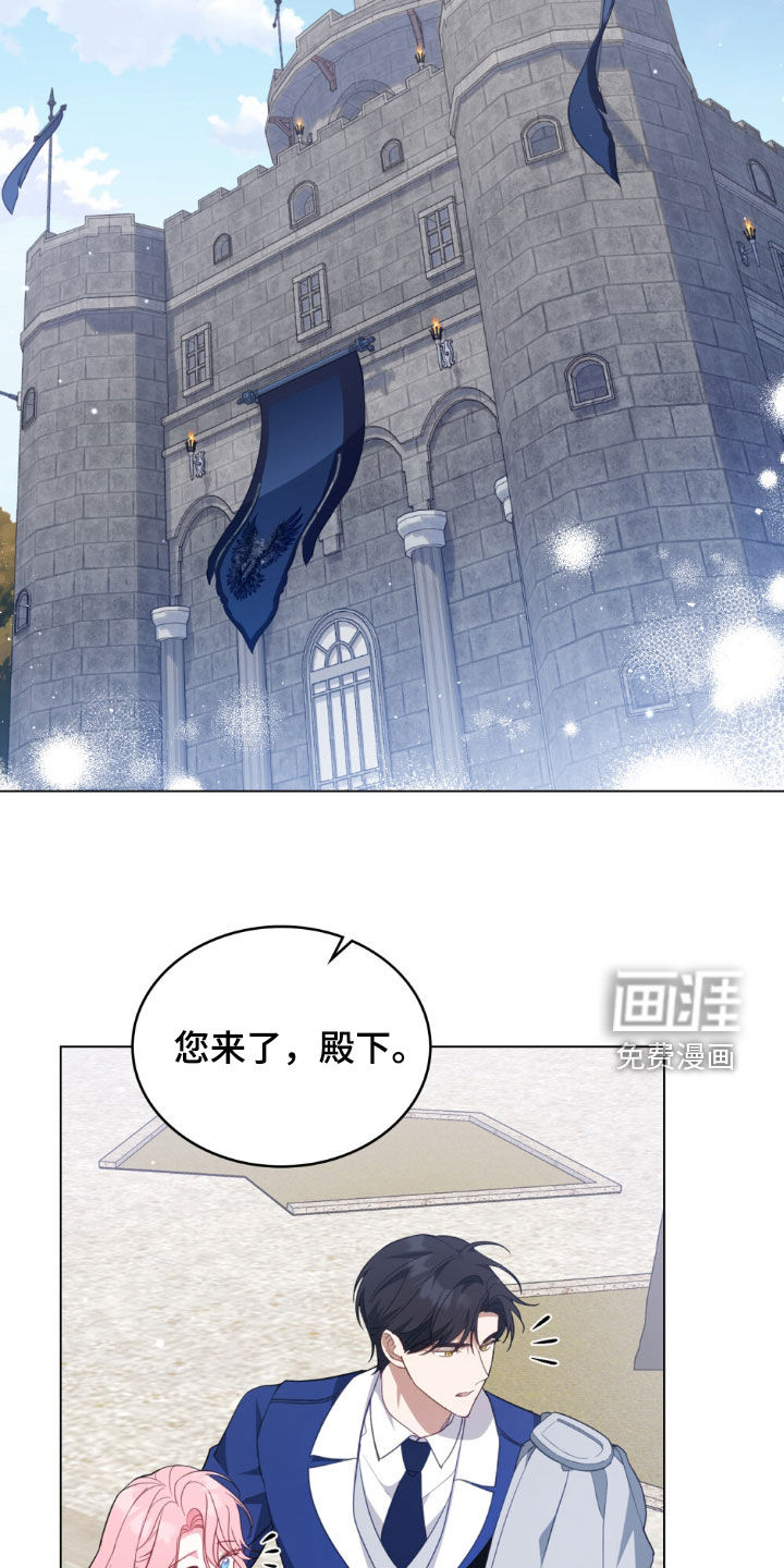第74话15