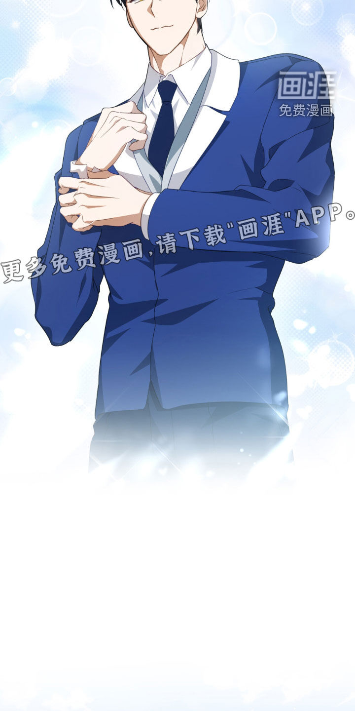 第74话3