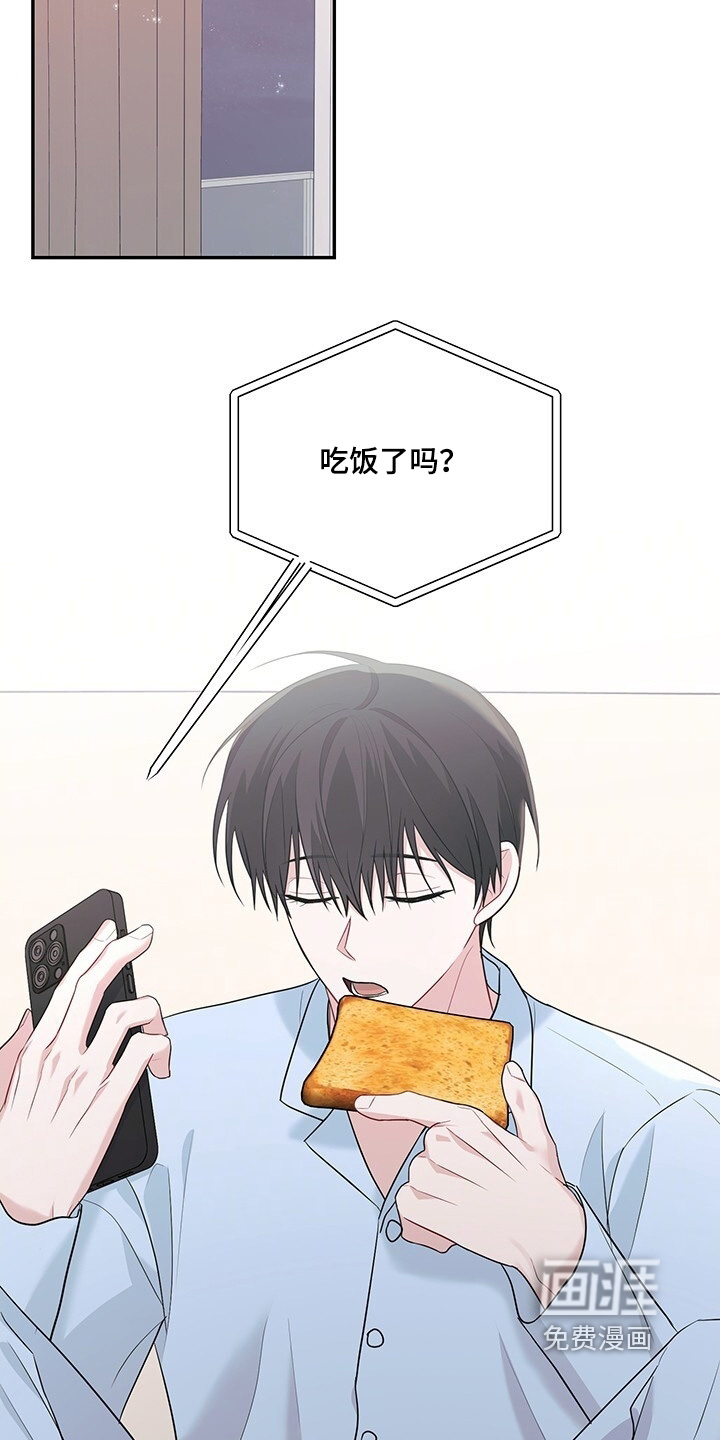 第98话10