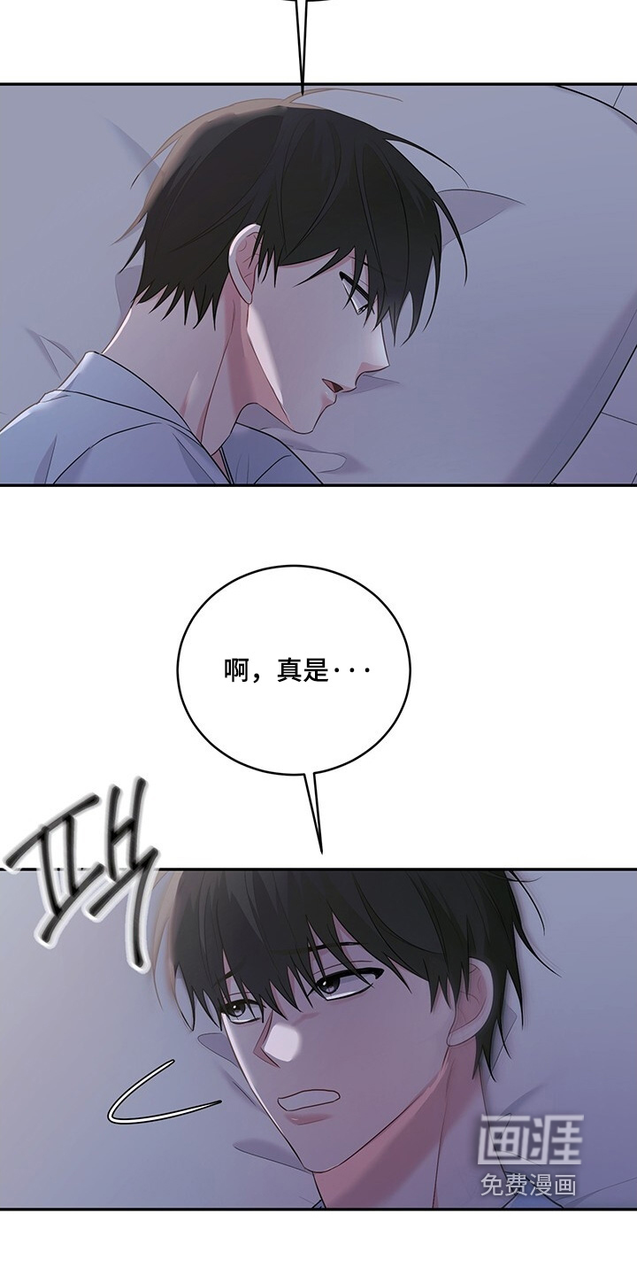 第98话21