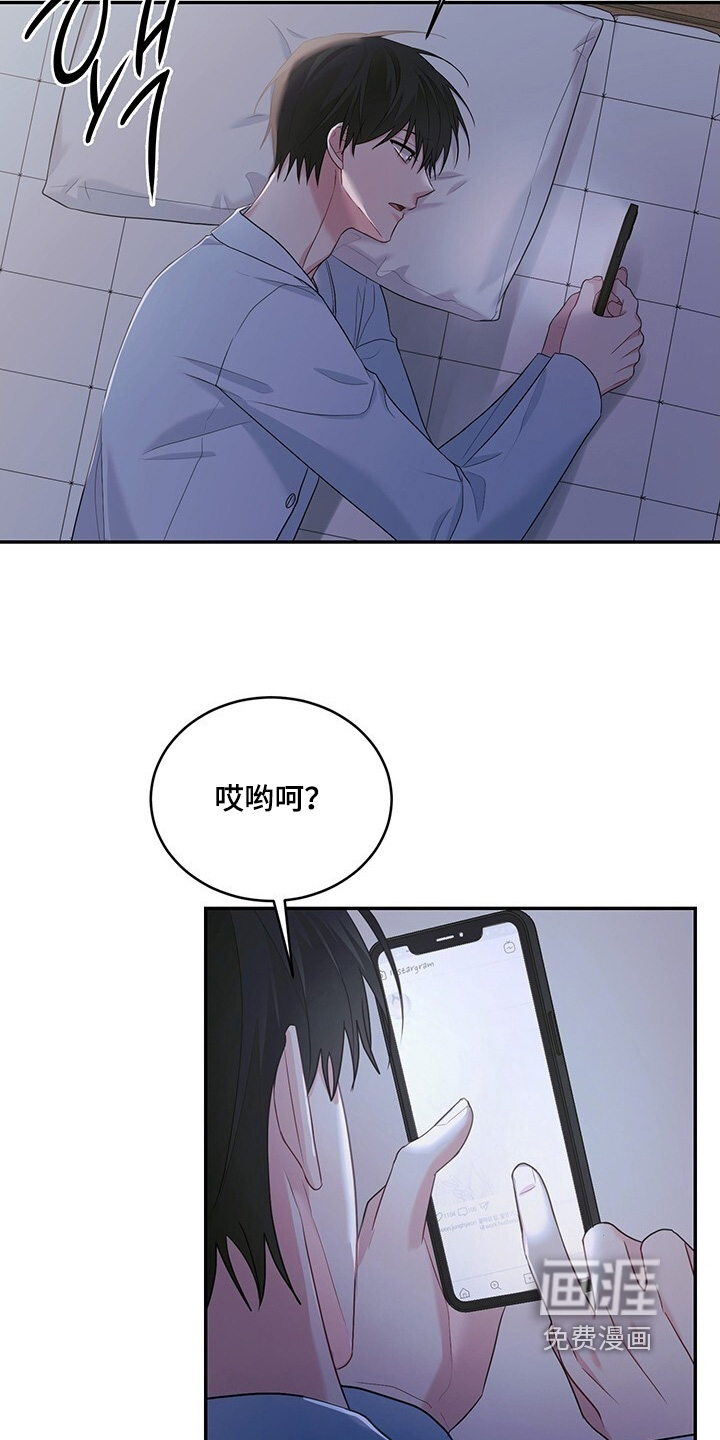 第98话19