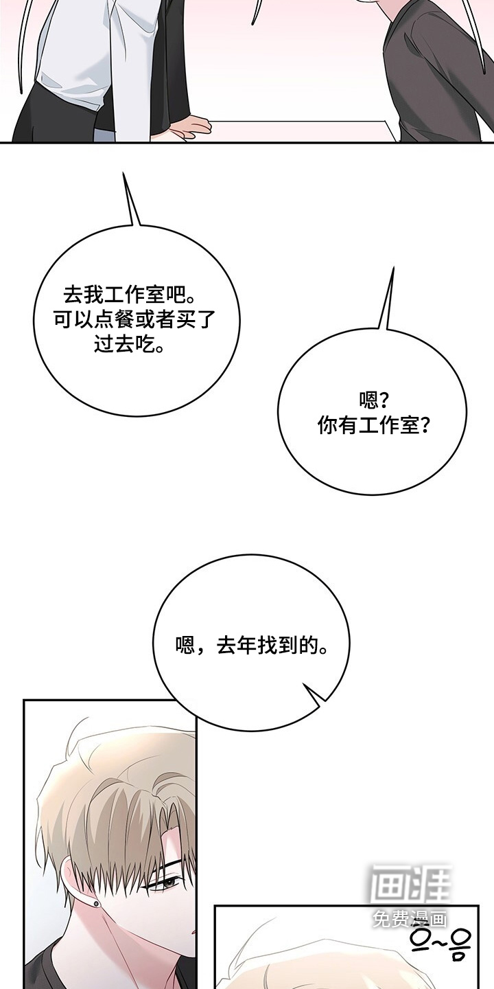 第98话1