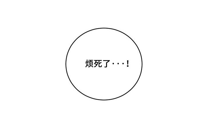 第98话22