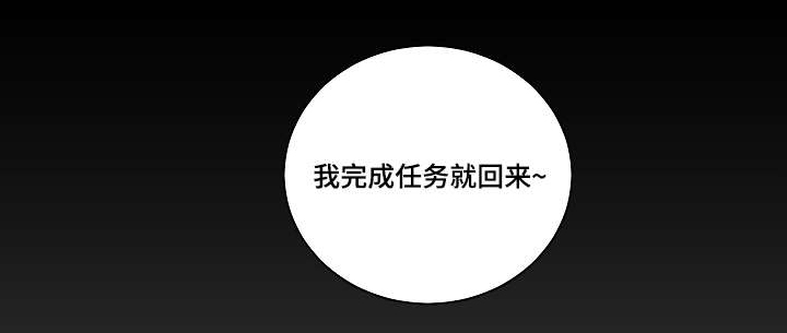 第20话17