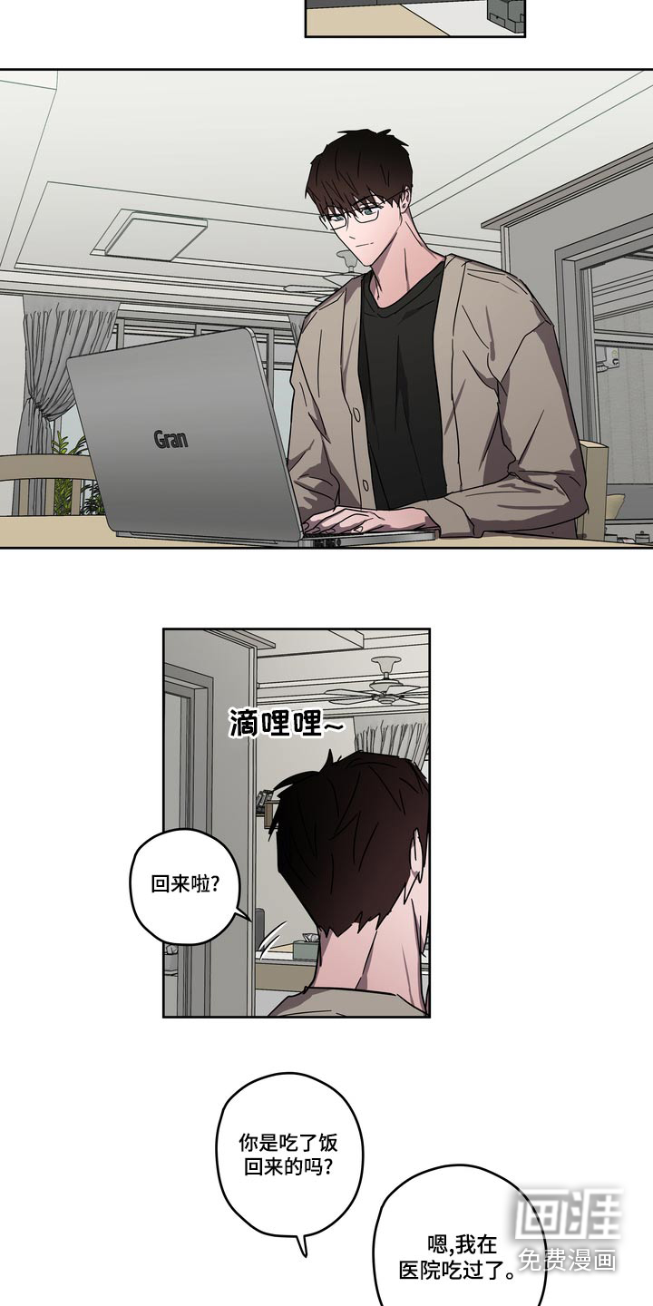 第60话10