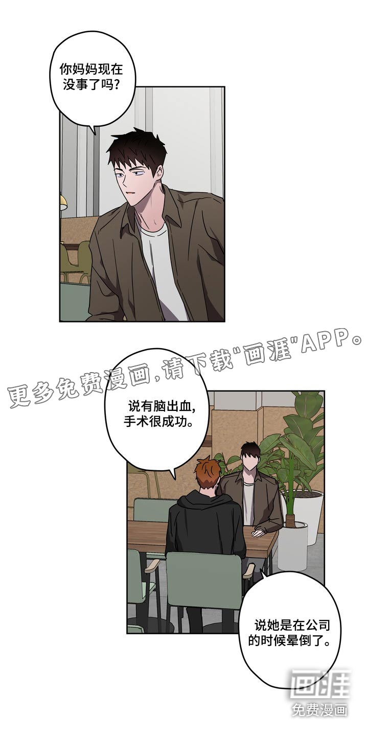 第60话0