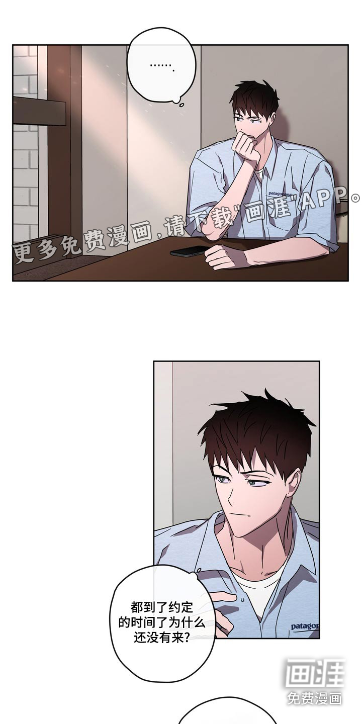 第59话0