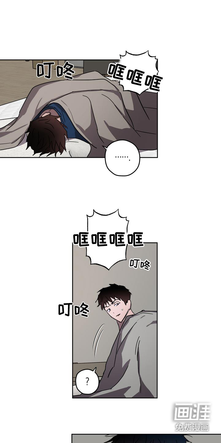 第58话2