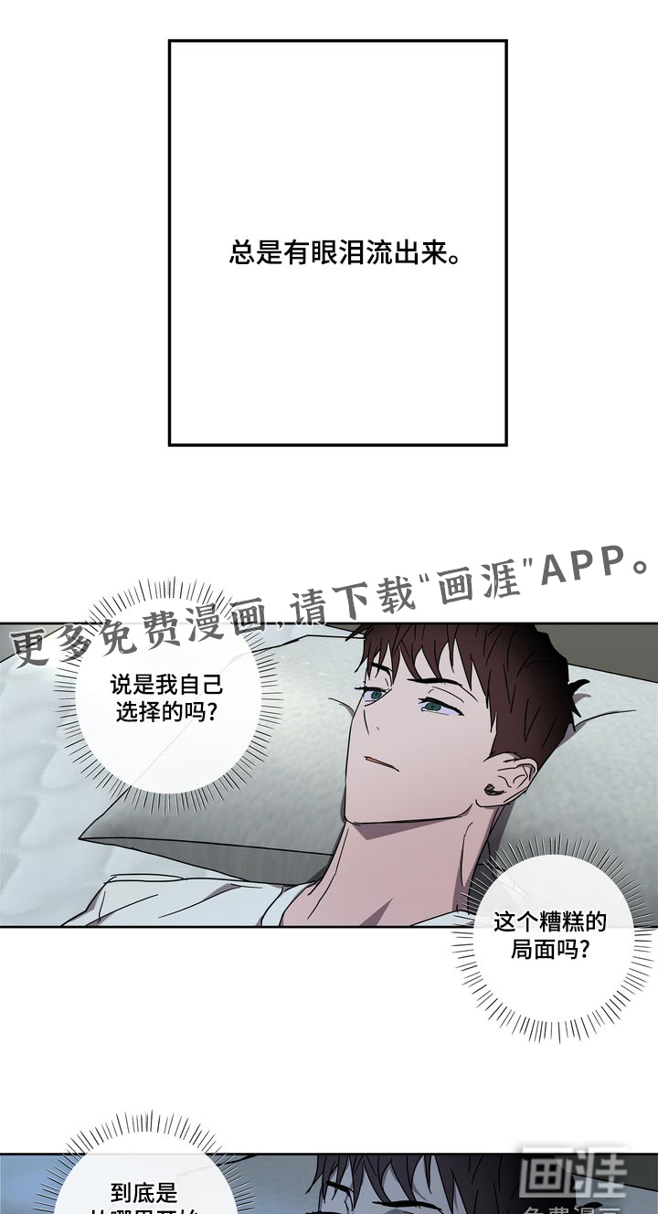第58话0
