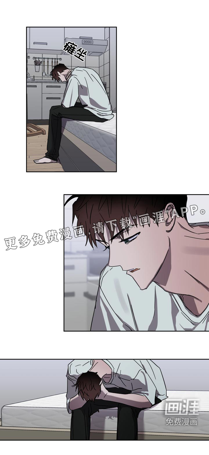 第57话14