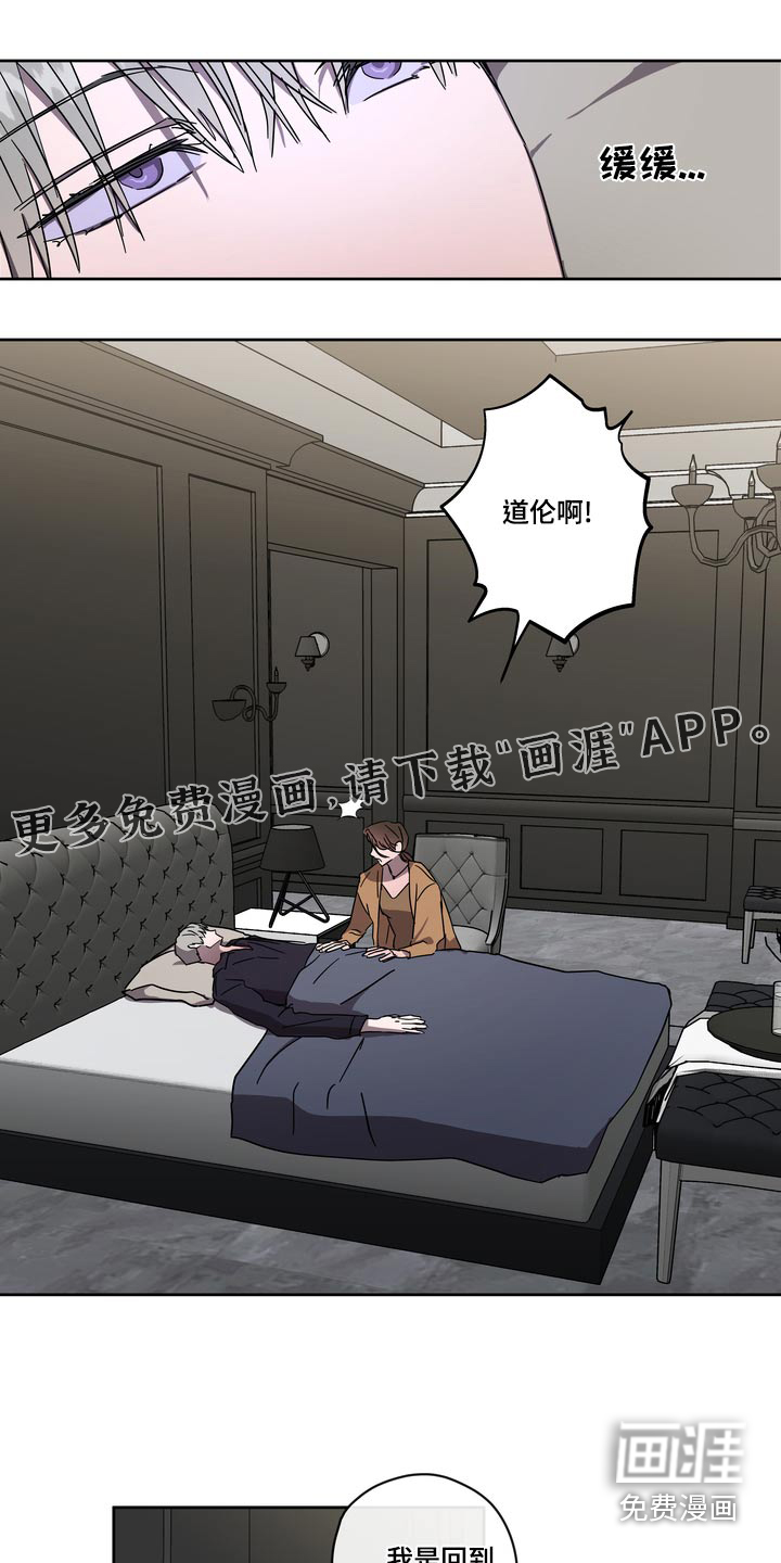 第57话0