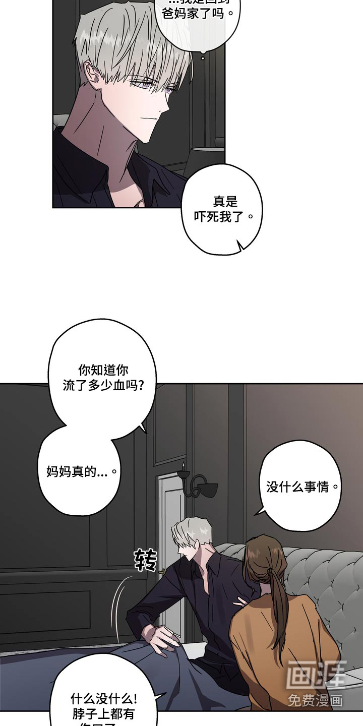 第57话1