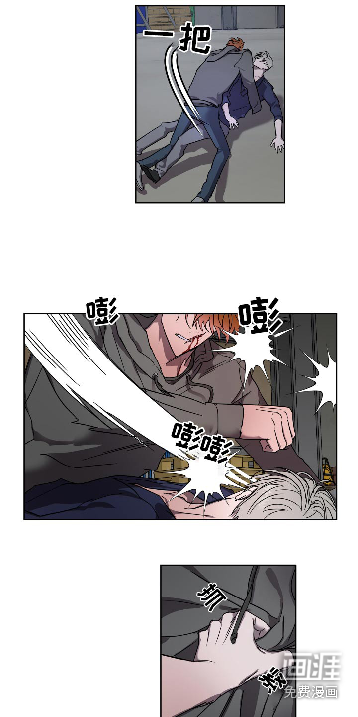 第56话3