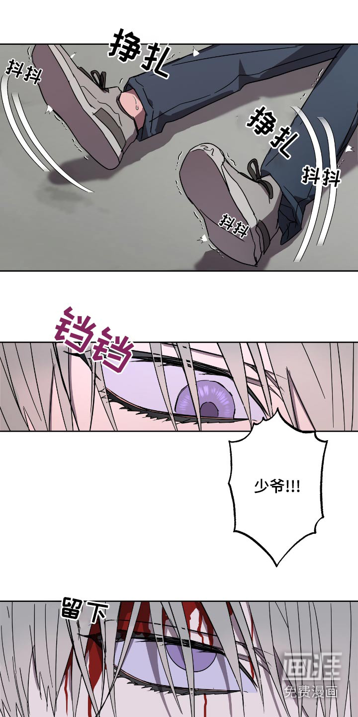第56话9