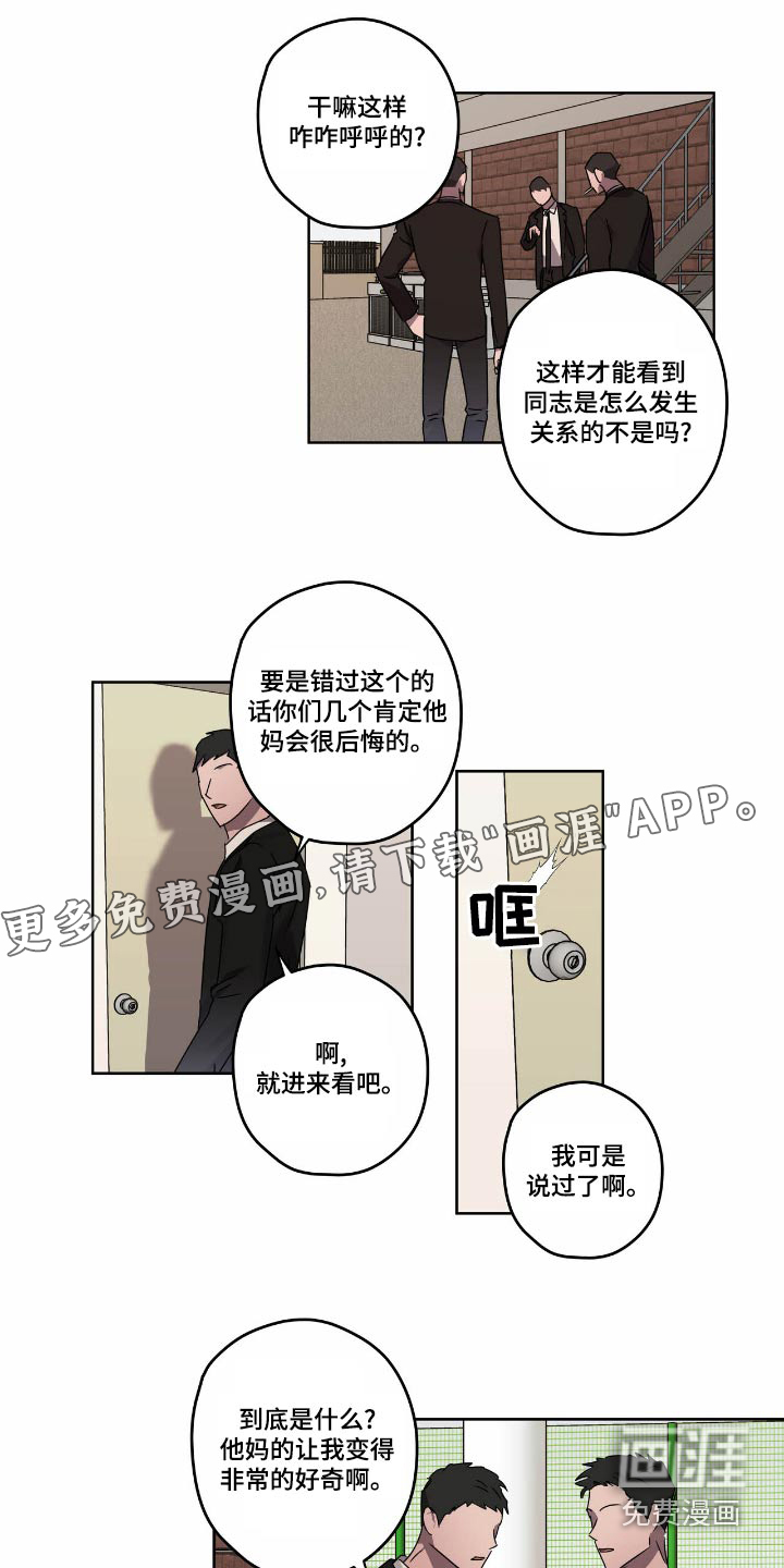 第55话0