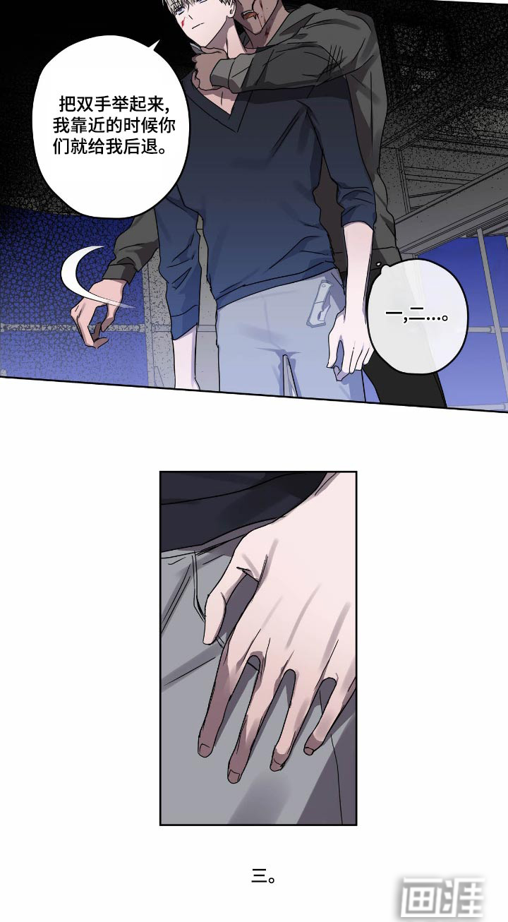 第55话19