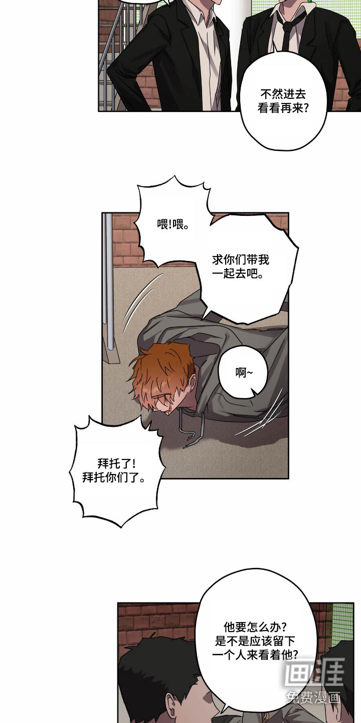 第55话1