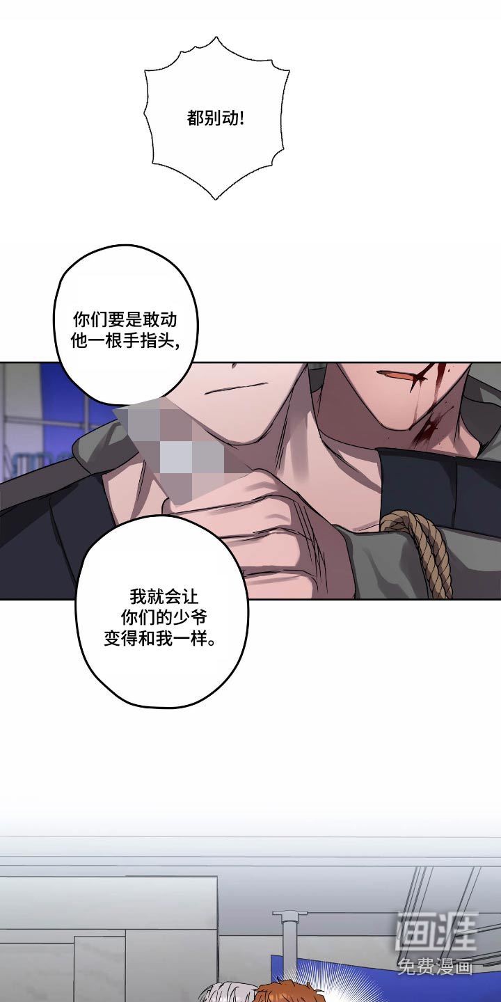 第55话14