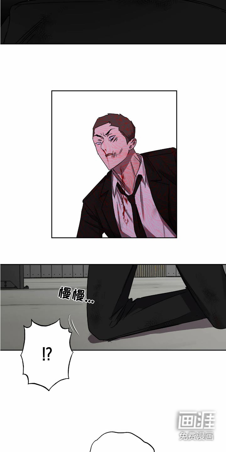 第54话9