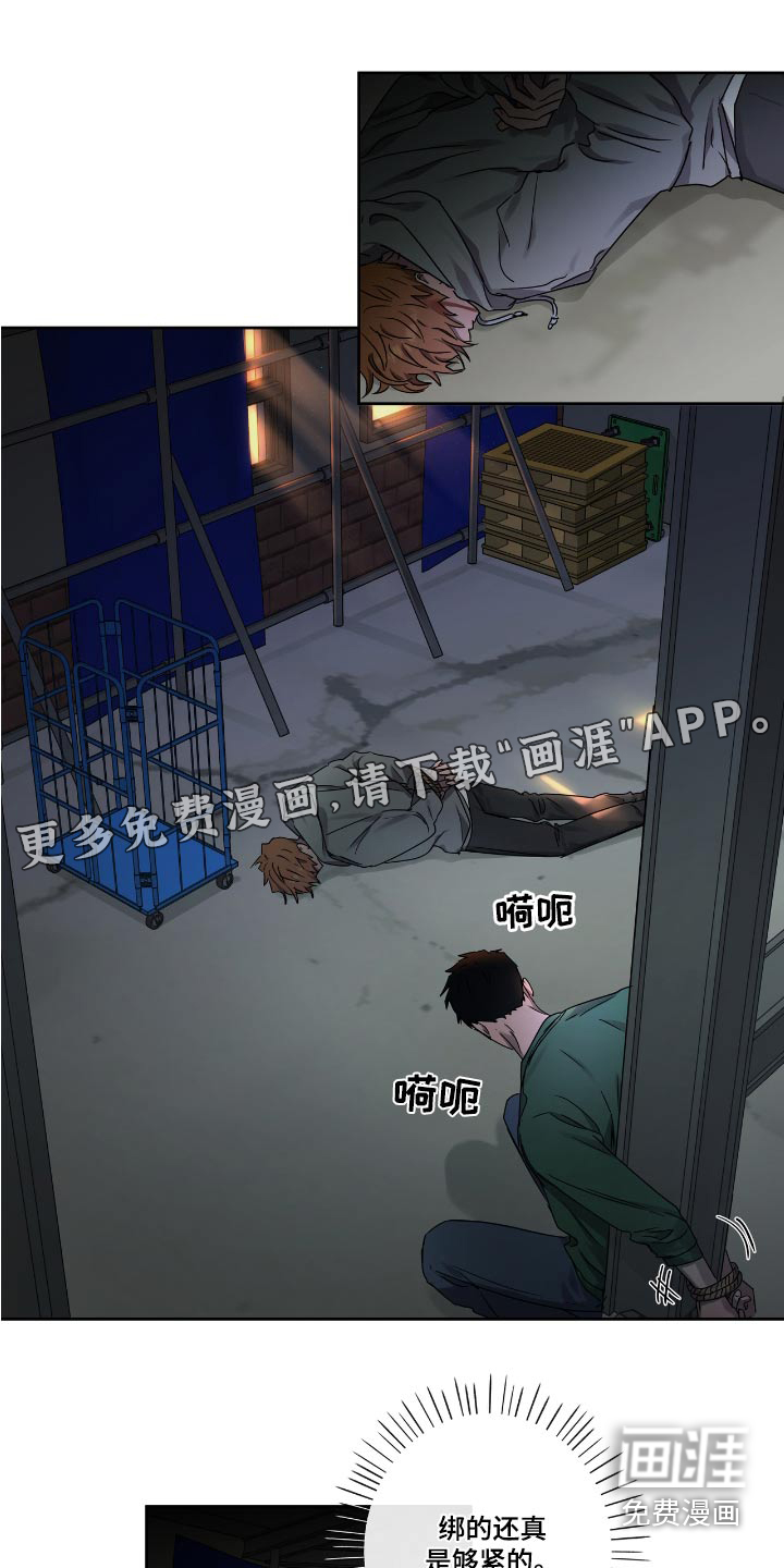 第52话0
