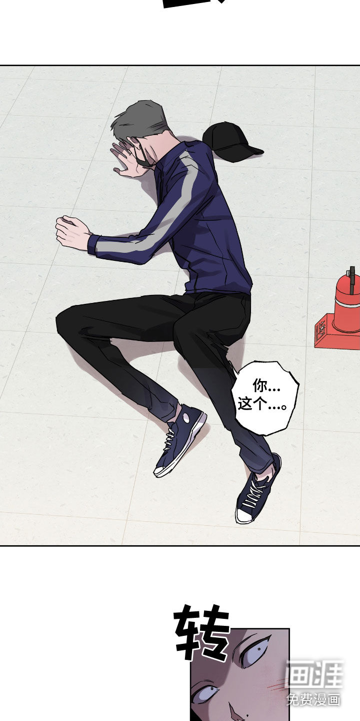 第51话10