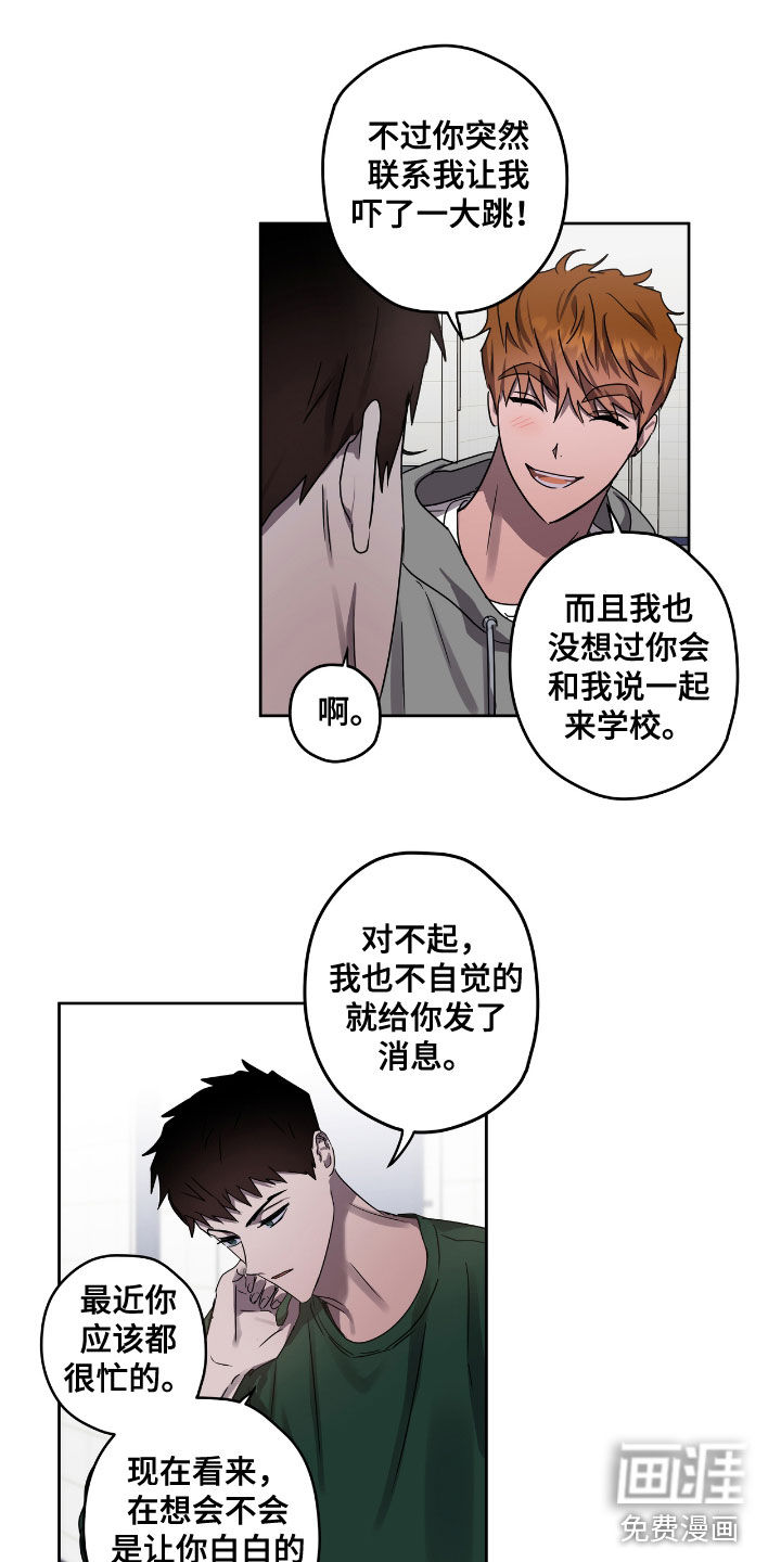 第51话0
