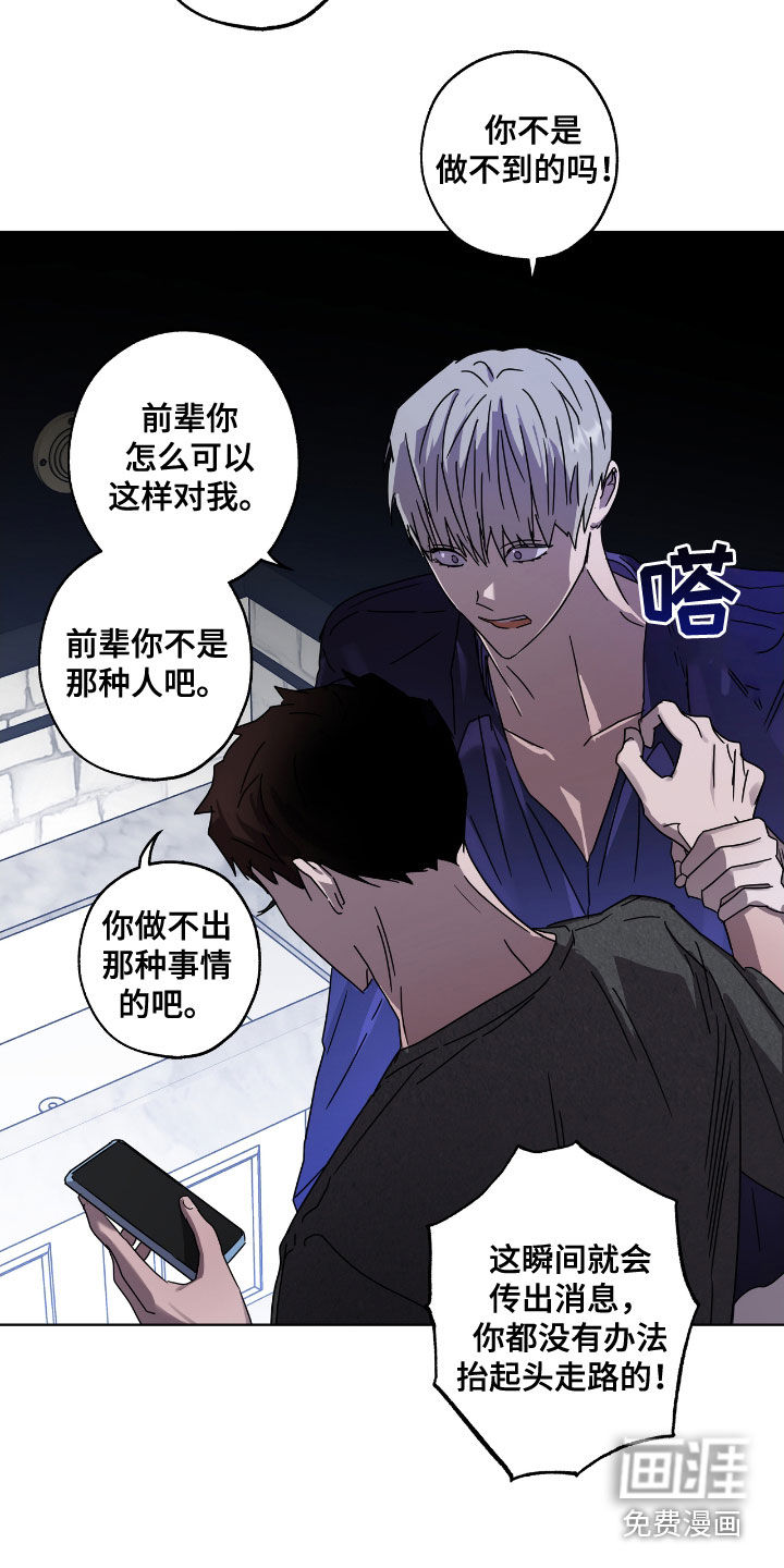 第50话1