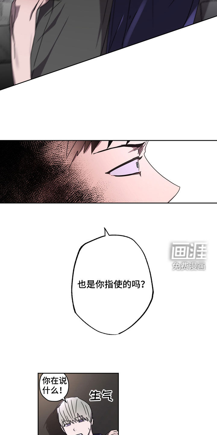 第49话12