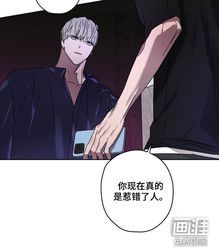 第49话17