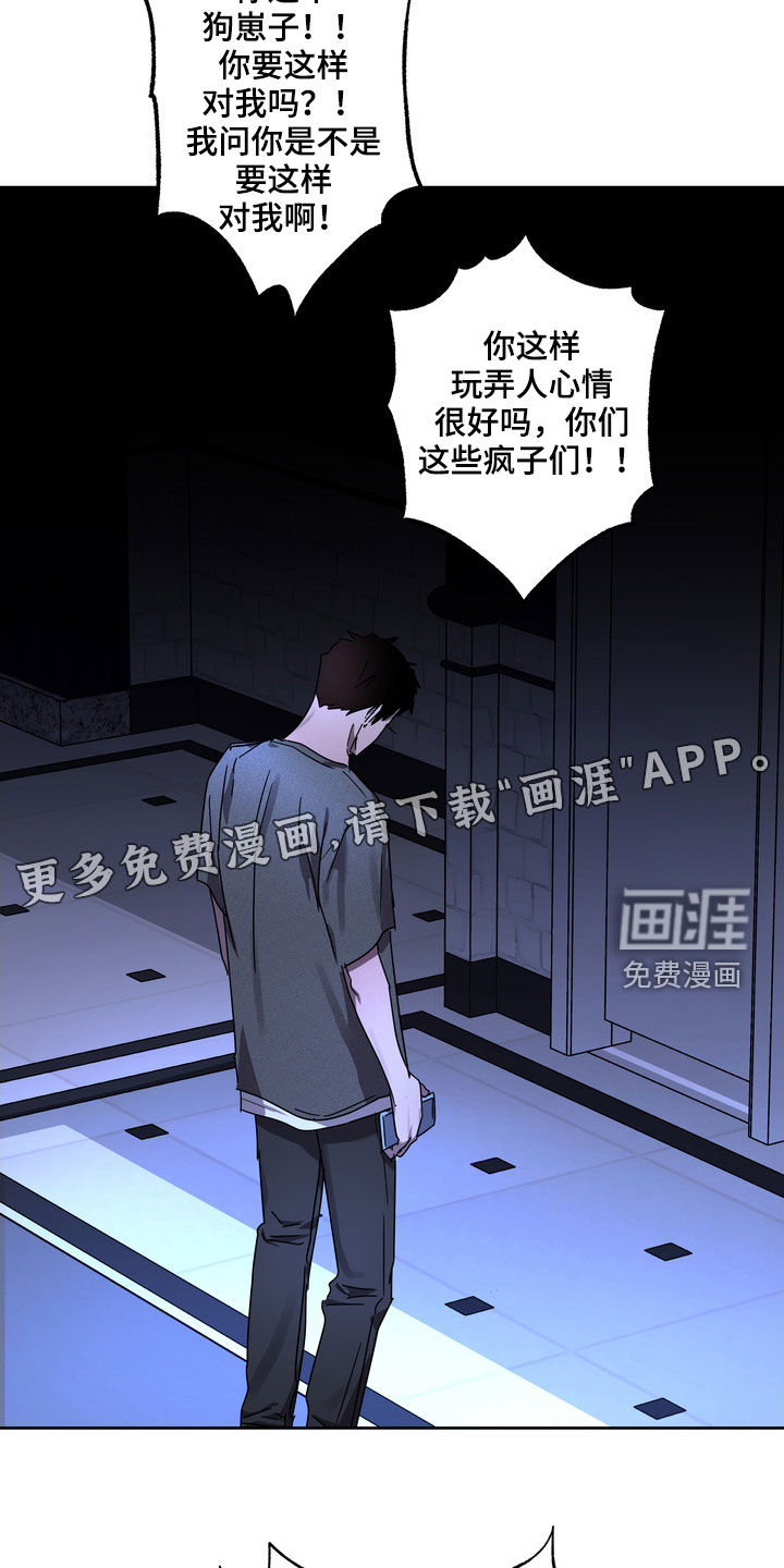 第49话3