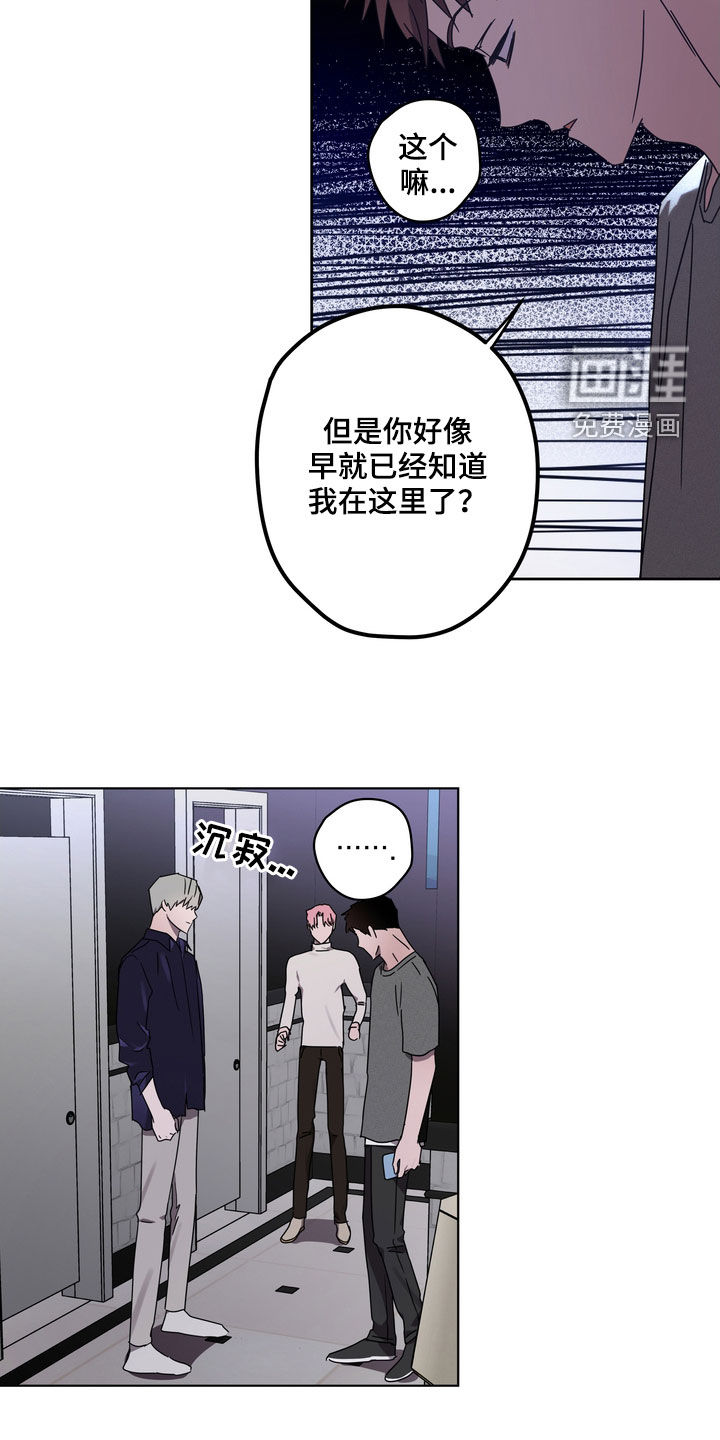 第48话15