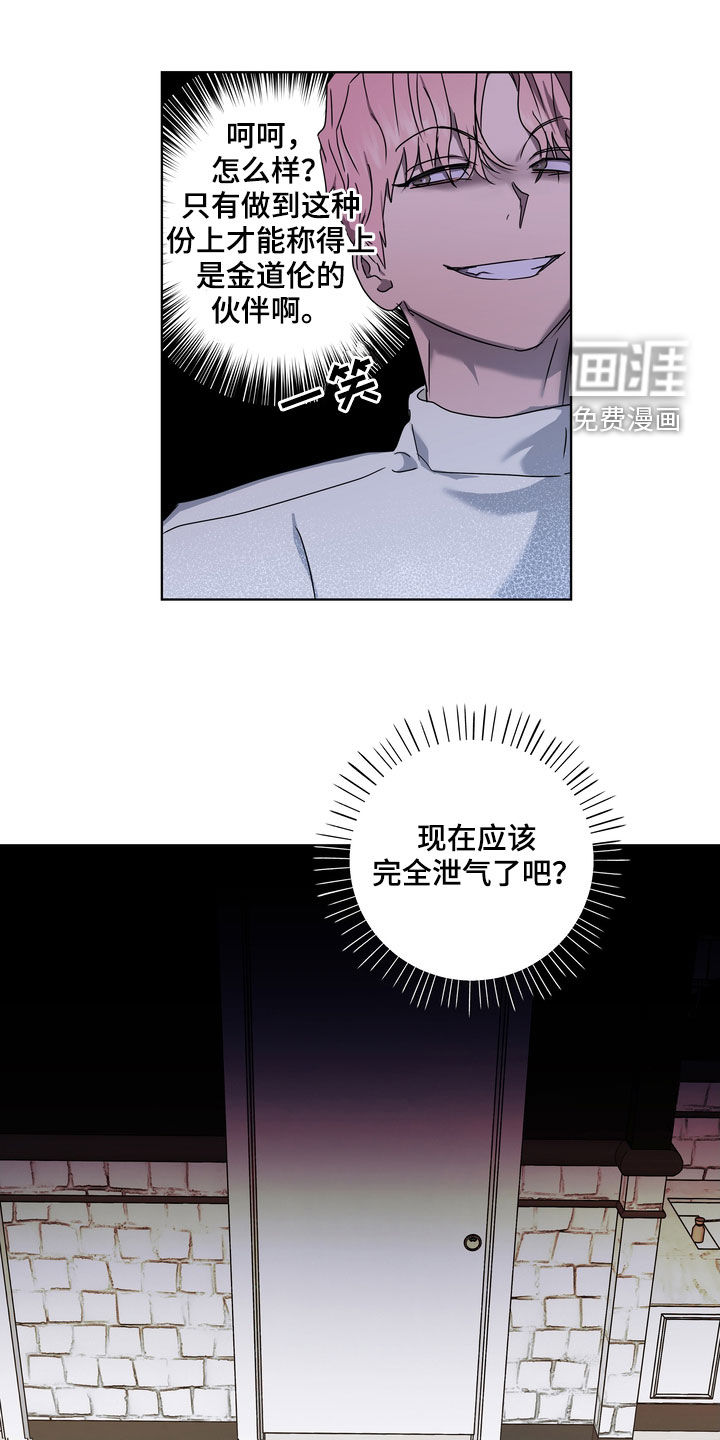 第48话0