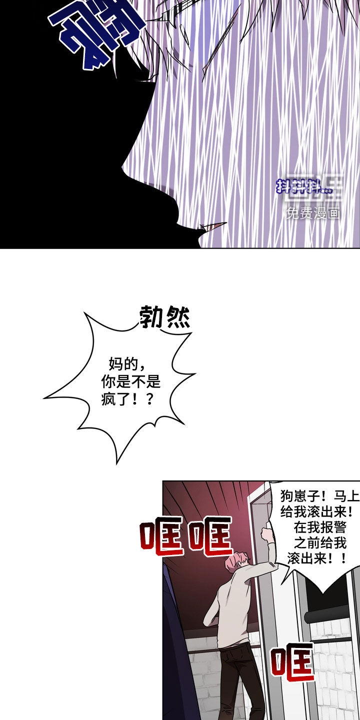 第48话3