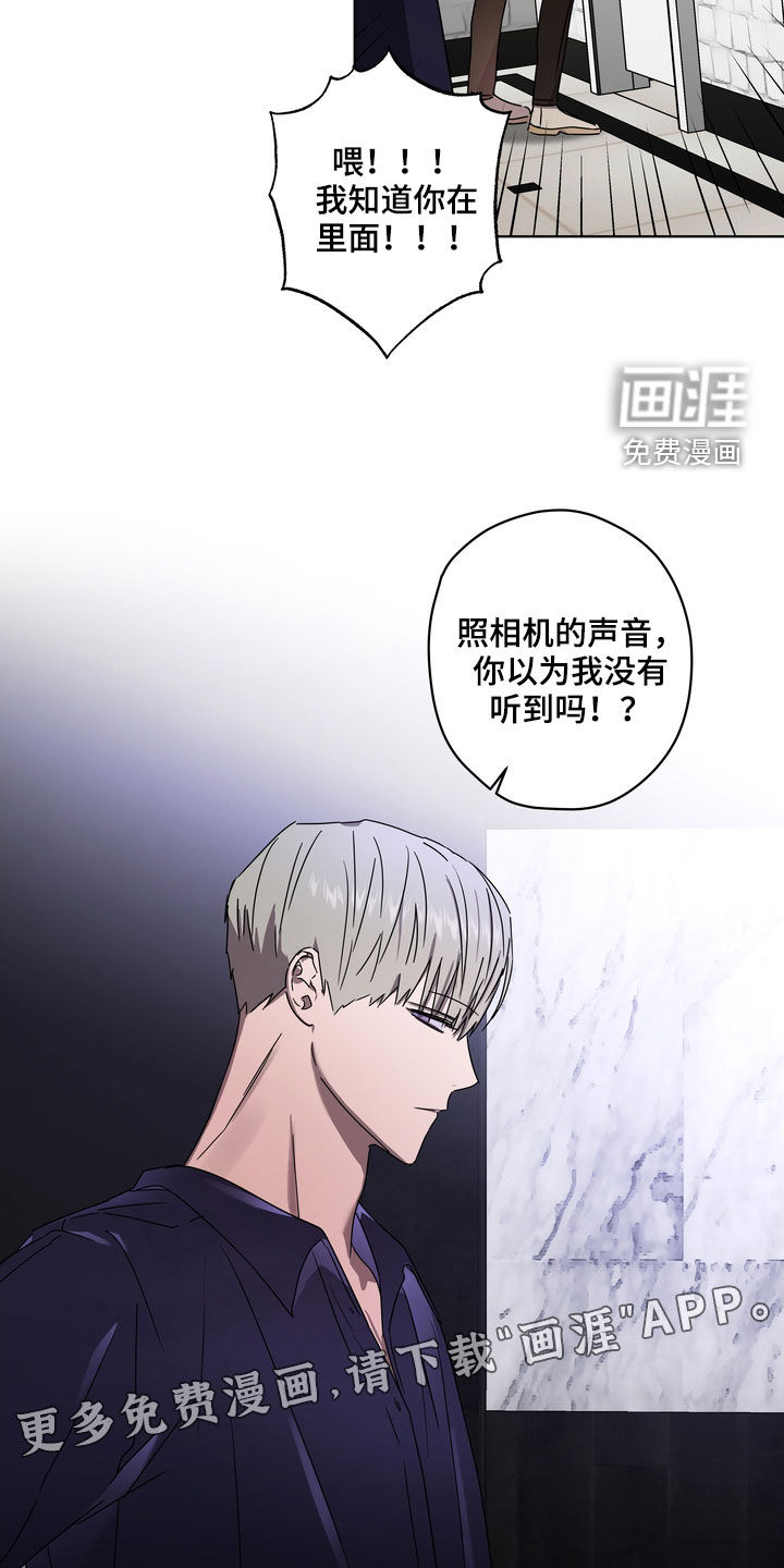 第48话4