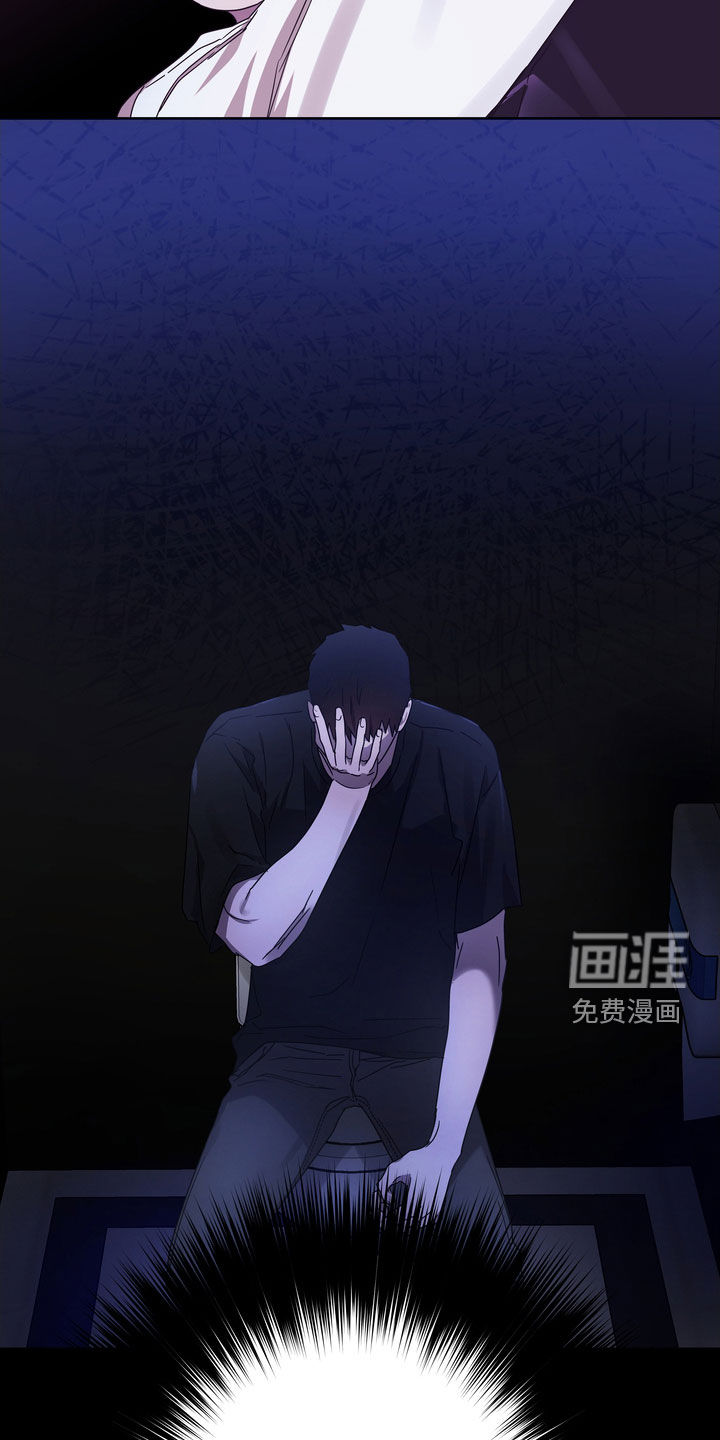 第47话13