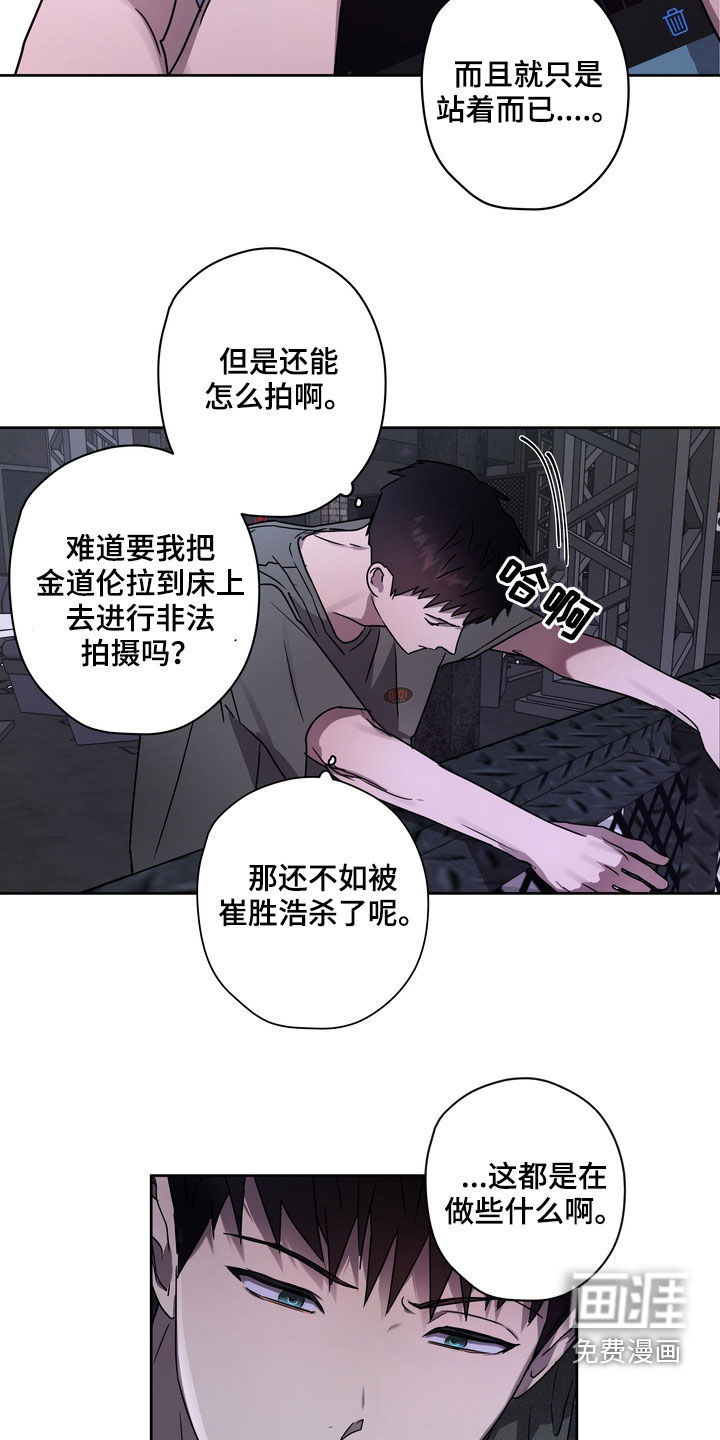 第46话1