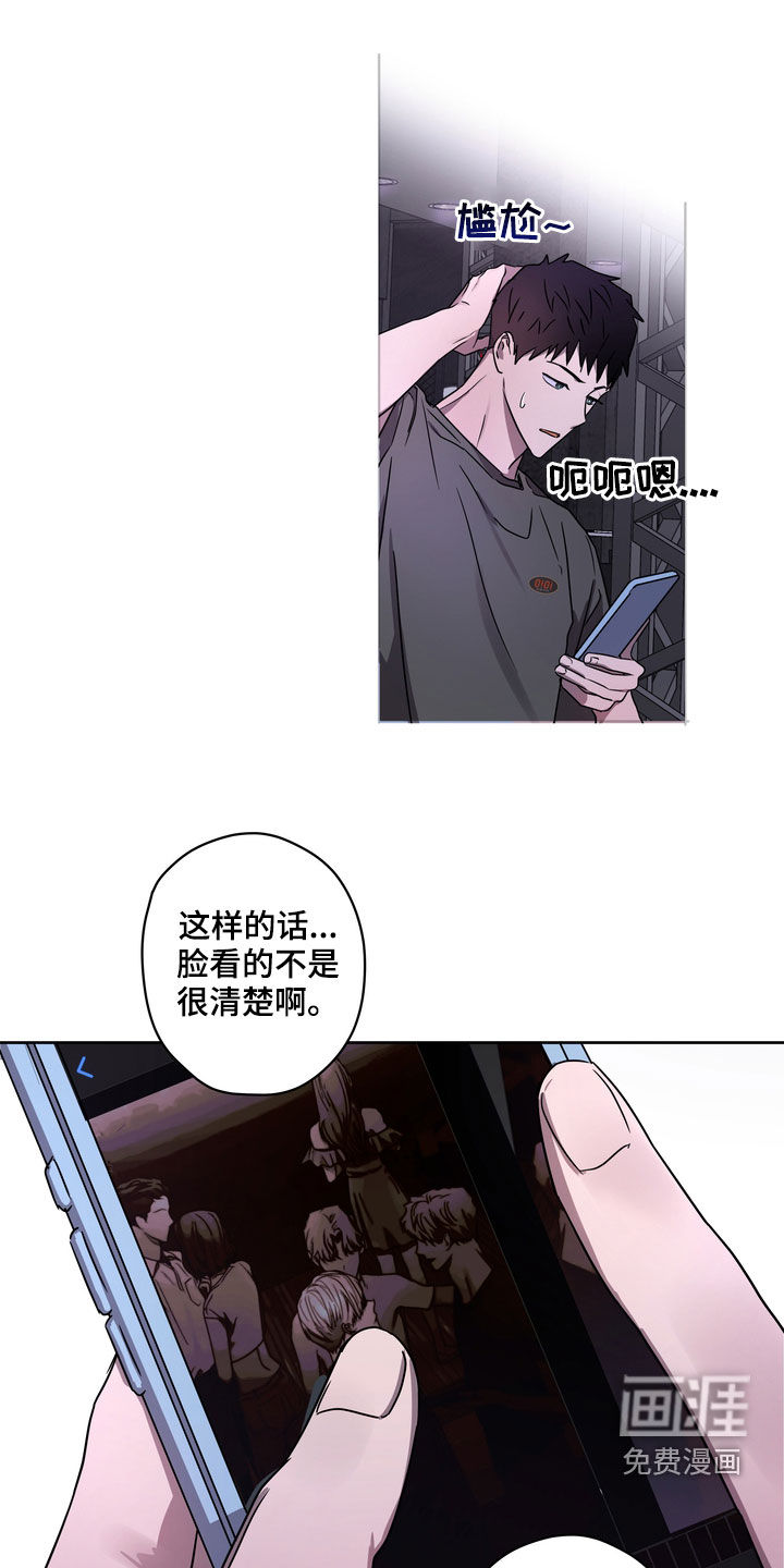 第46话0