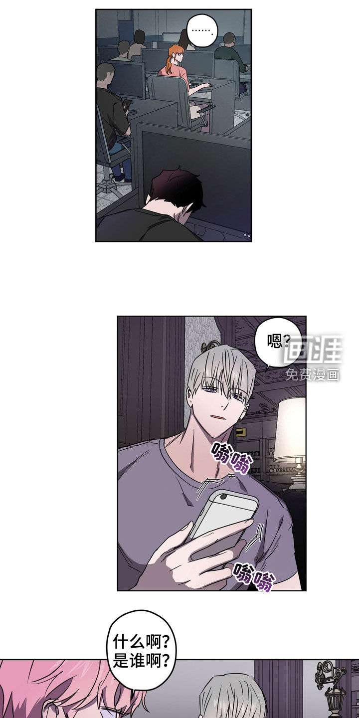 第43话4
