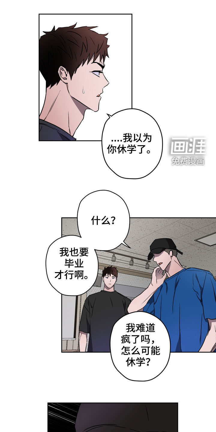 第42话0