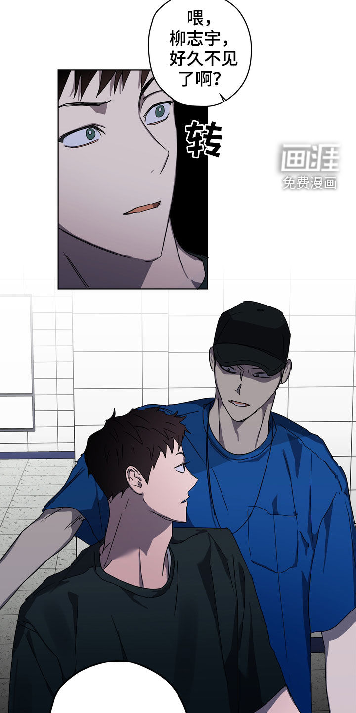 第41话19