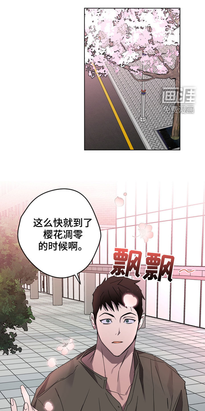 第40话0