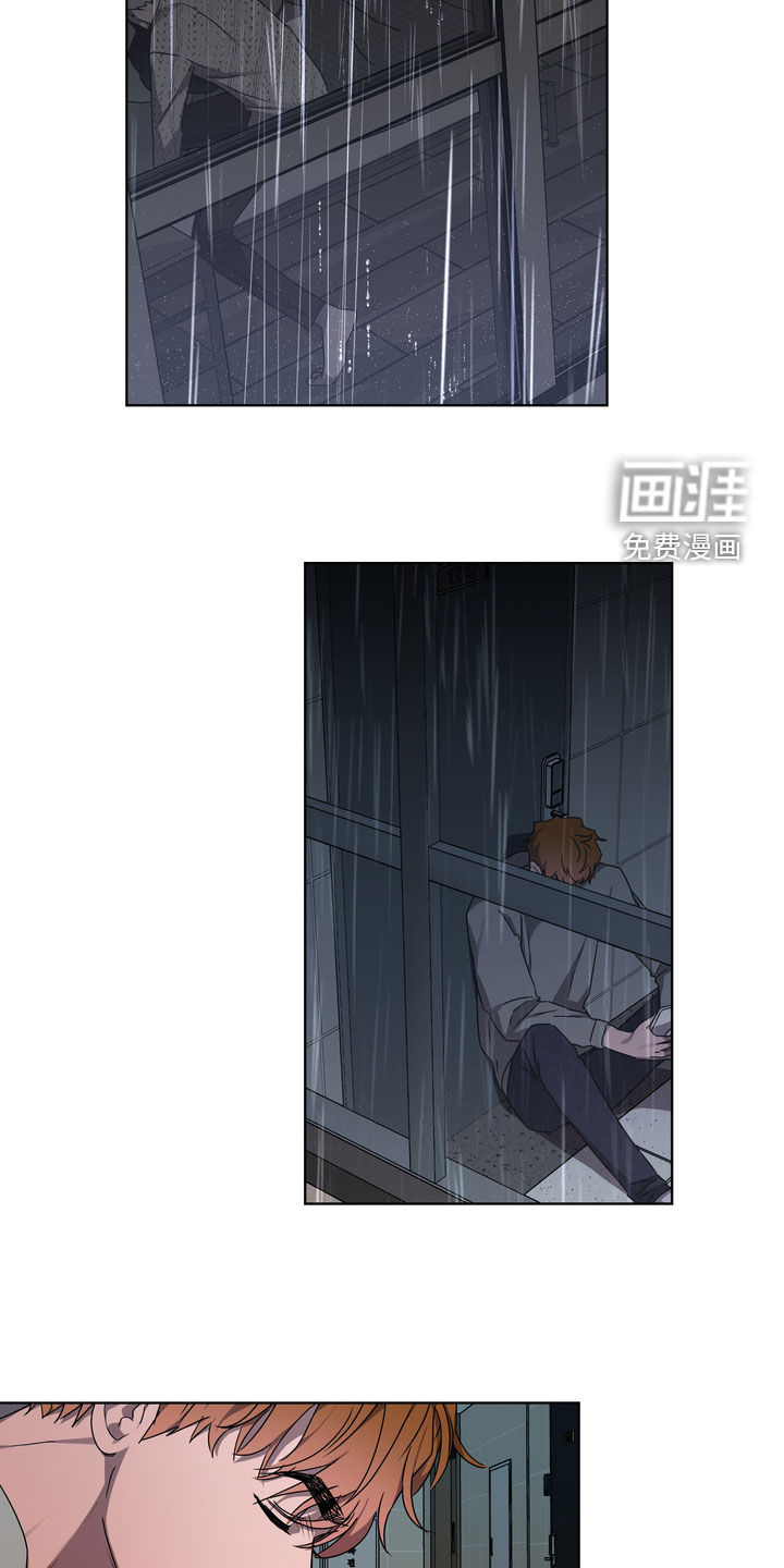 第39话17