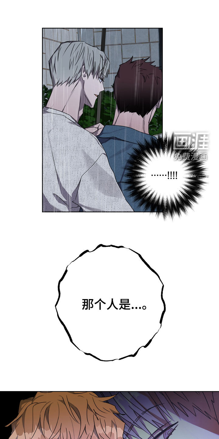 第39话22