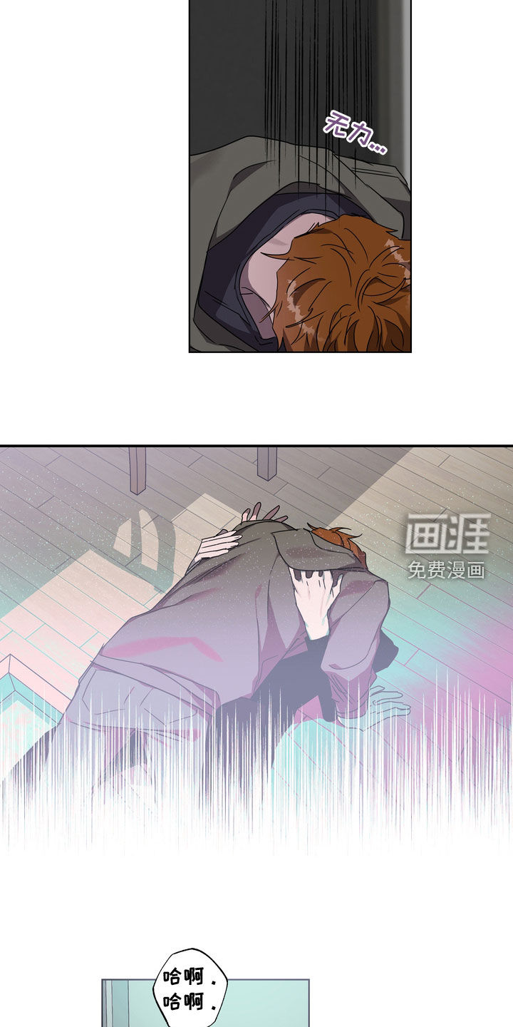 第37话5