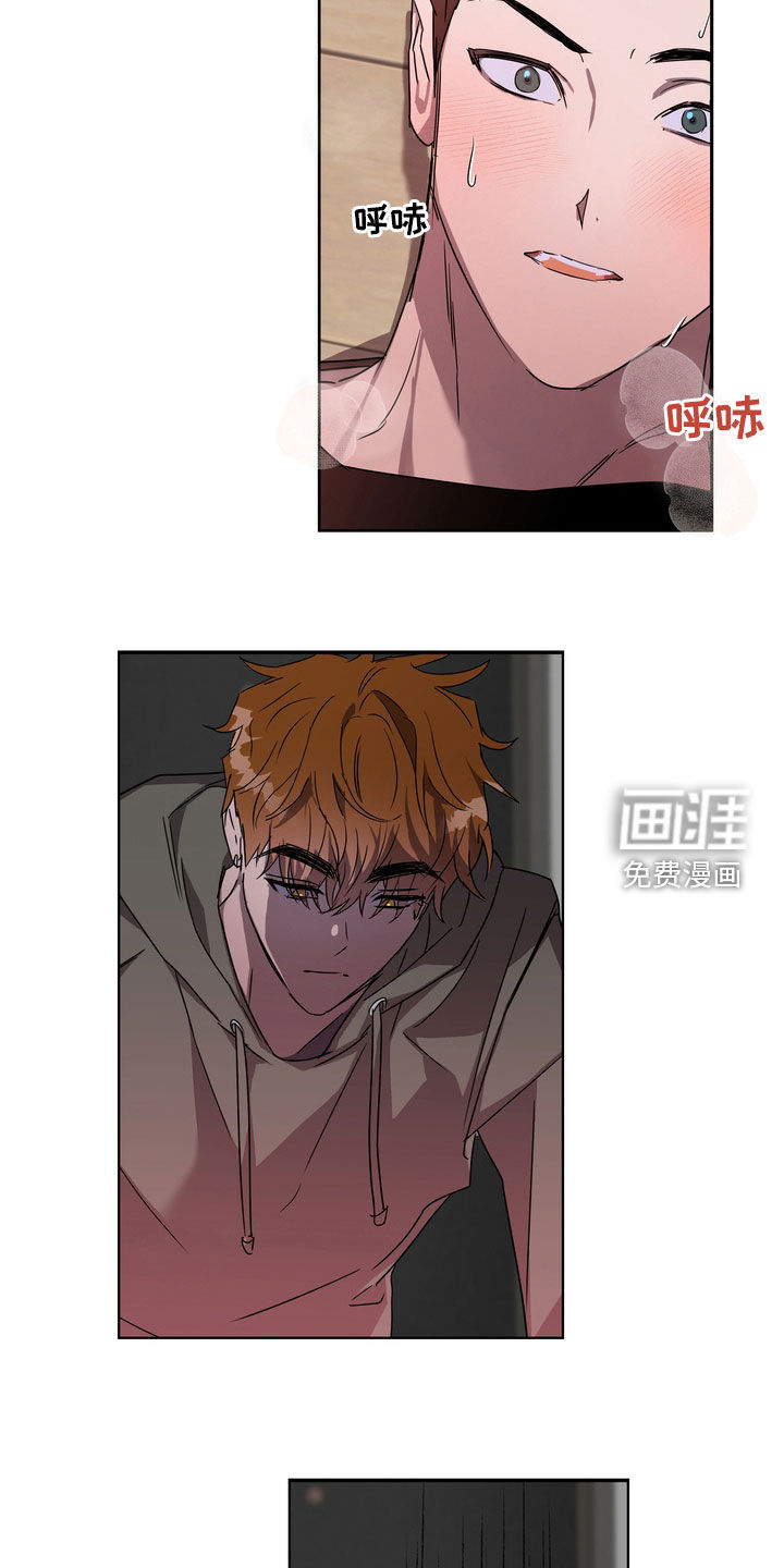 第37话4