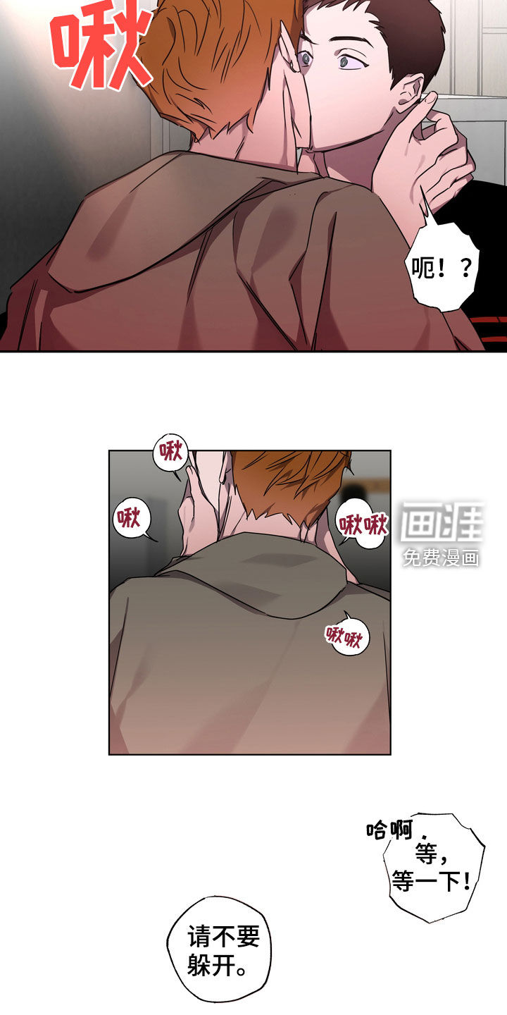第37话1