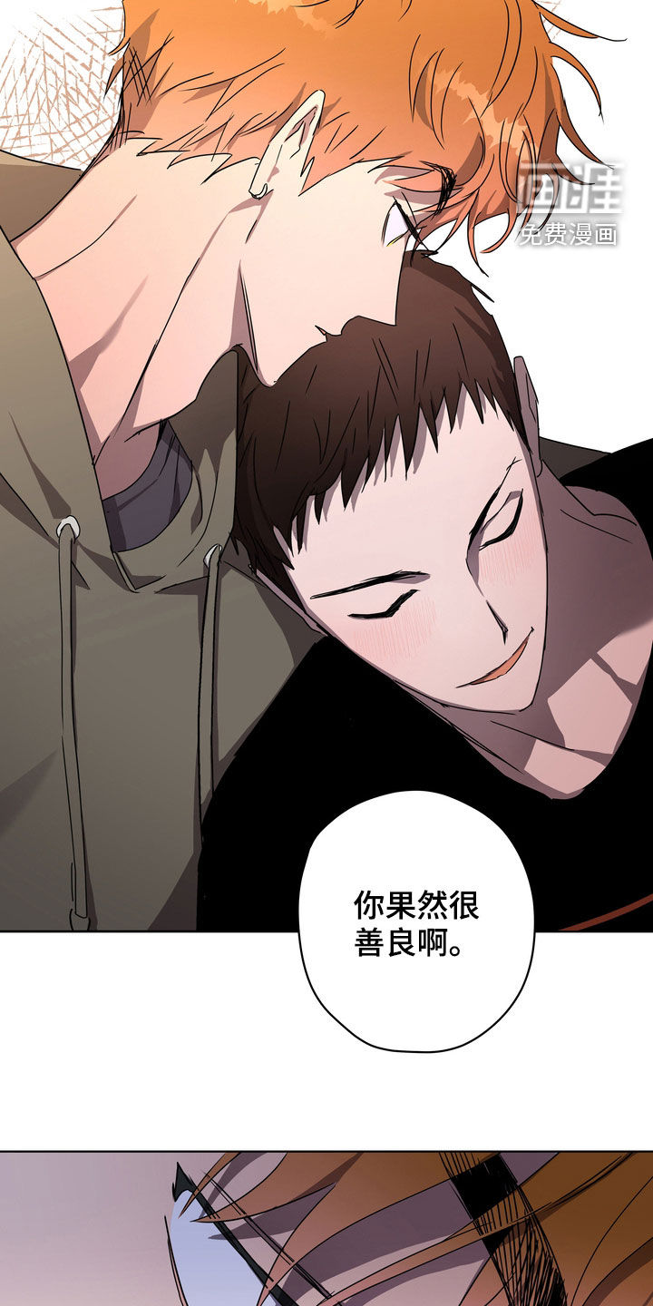 第36话15