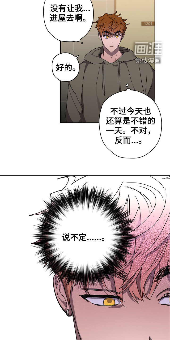 第36话17