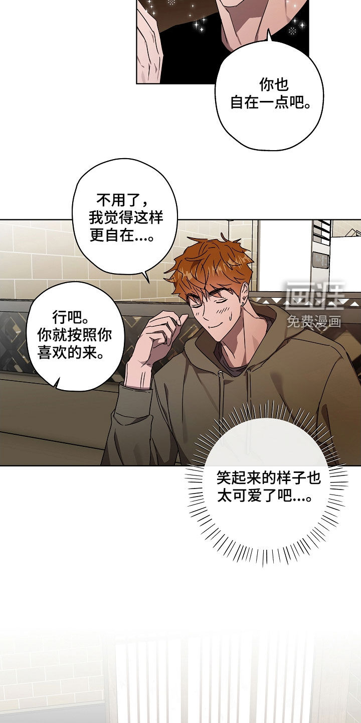第35话12