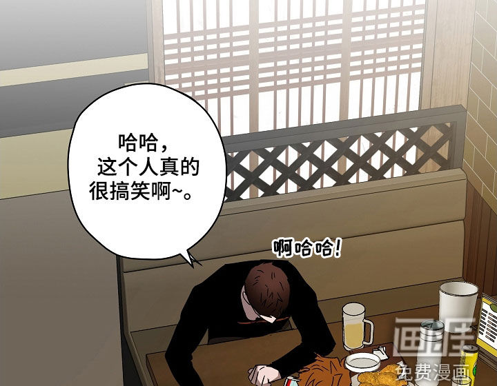 第35话13